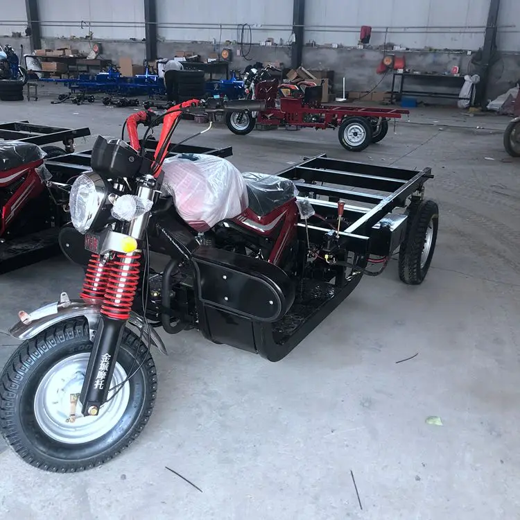 2021 Hot Sale Motorized Cargo Tricycles with Engine Options 150cc 175cc 200cc 250cc Motor Tricycle