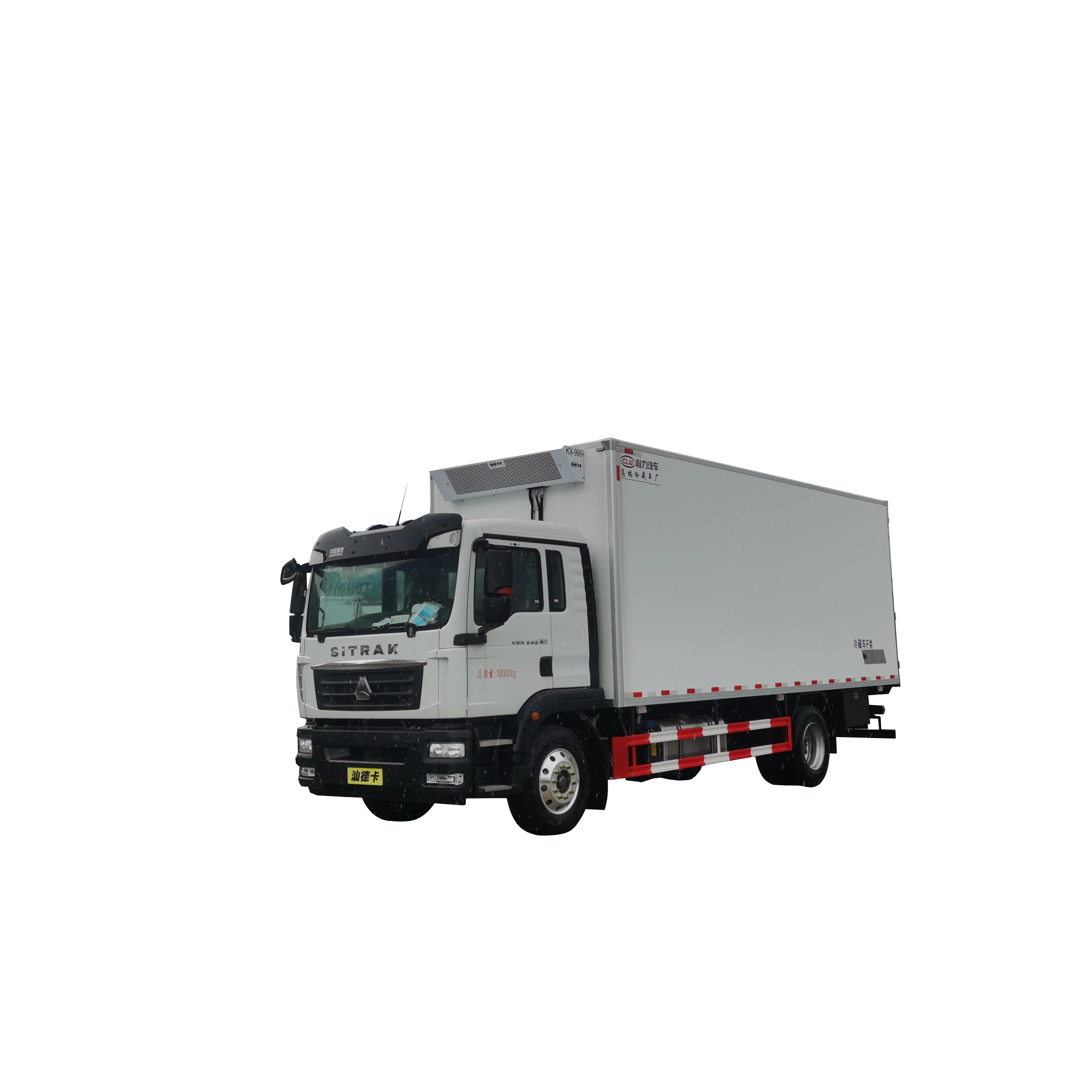 High Quality Factory Sales Shanteka G5S Large Capacity Meat Frozen Products Refrigerated Transportation Vehicle