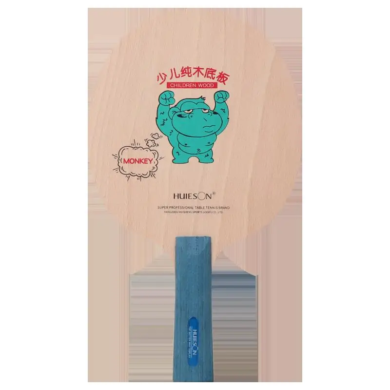 Table tennis bottom board for children Table tennis, wooden floor blade