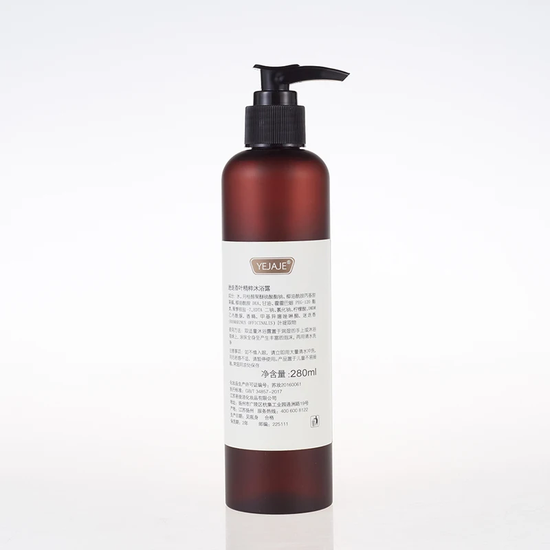 Оптовая продажа, бутылка для гостиниц оптом, роскошный шампунь бренда, шампунь в черной бутылке