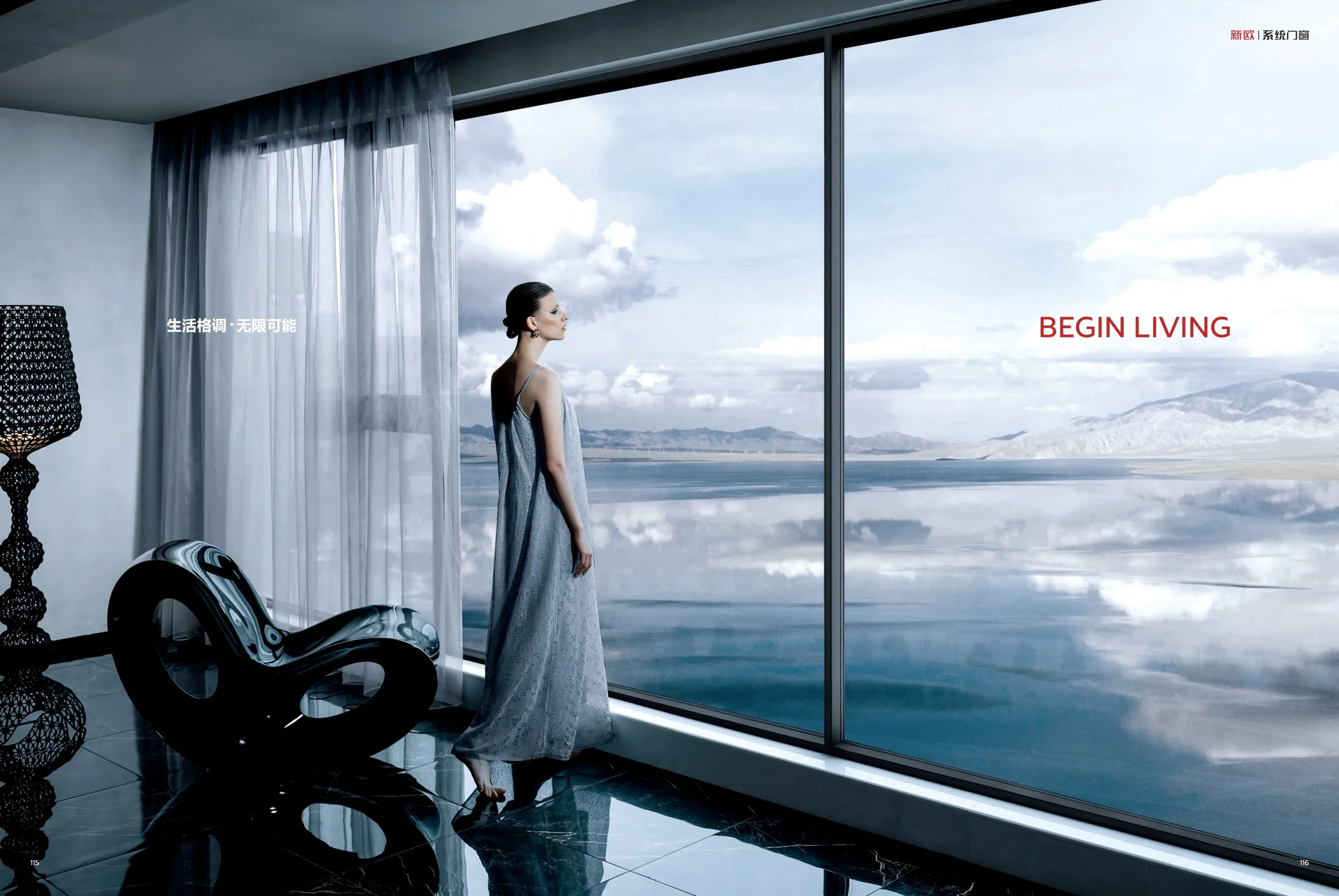 Florida noa Miami-Dade hurricane proof impact Fixed windows aluminum glass window casement hurricane impact windows window glass