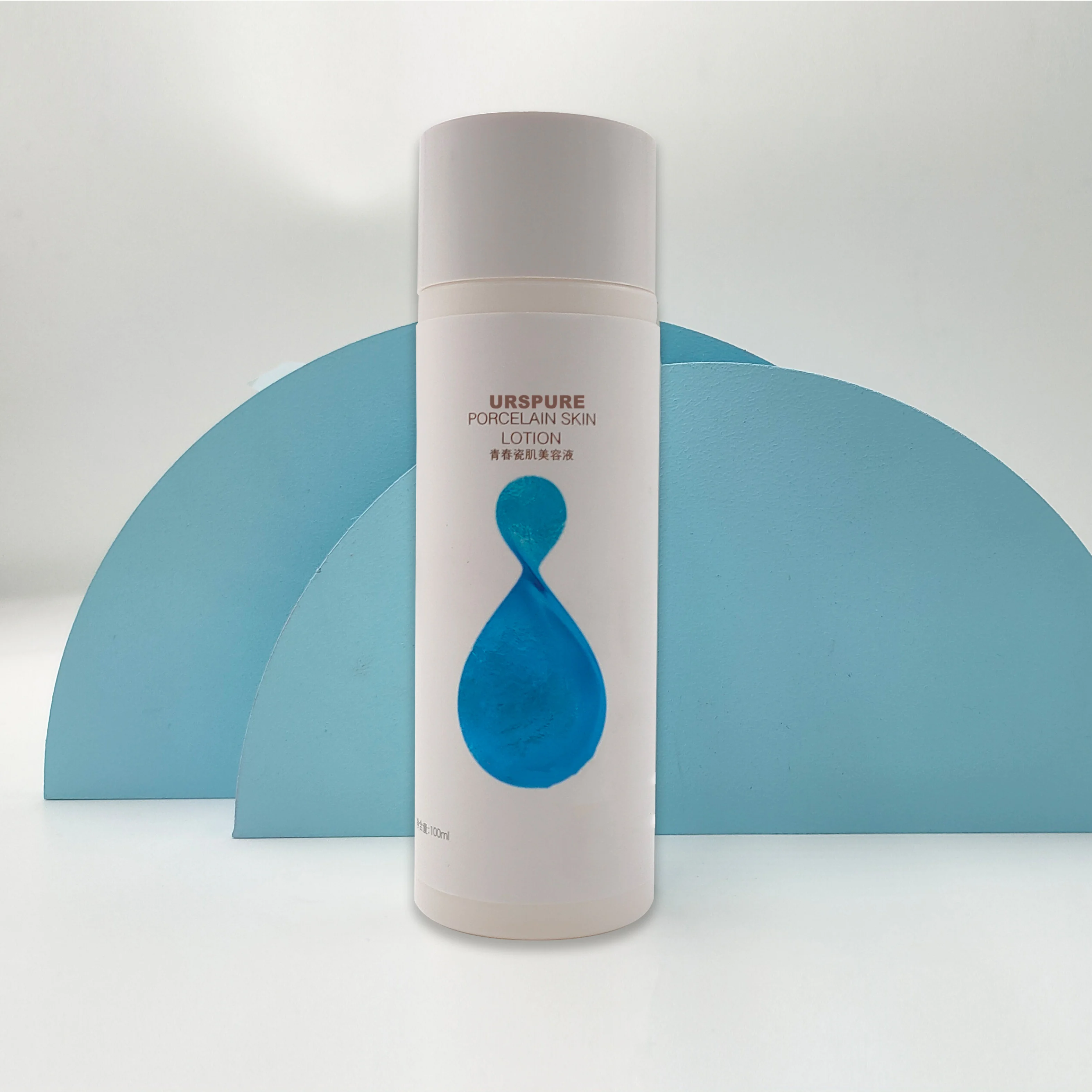 private label face liquid lotion oil free collagen and CBD daily hydrating lotion for face