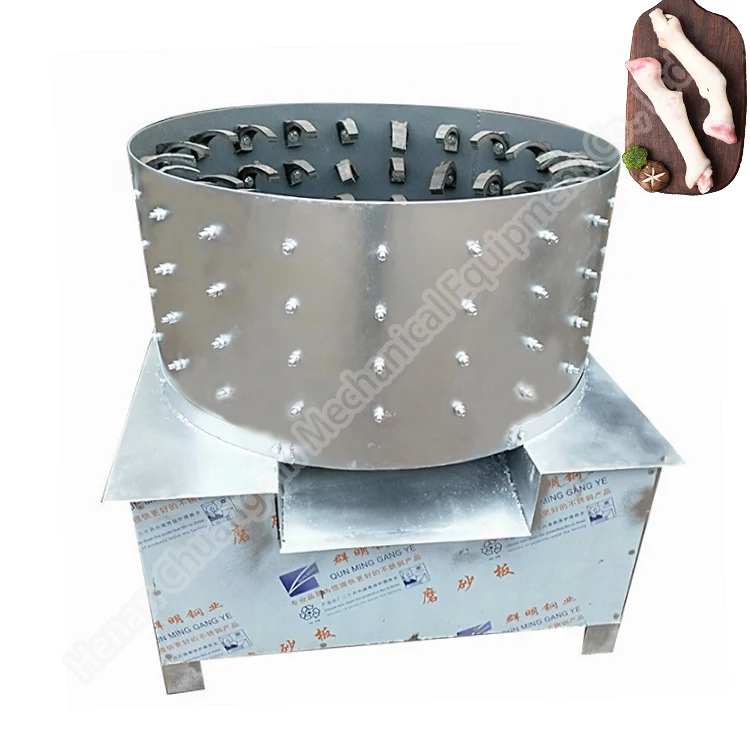 Pig slaughter cattle hoof de hair machine cattle hoof de hair machine