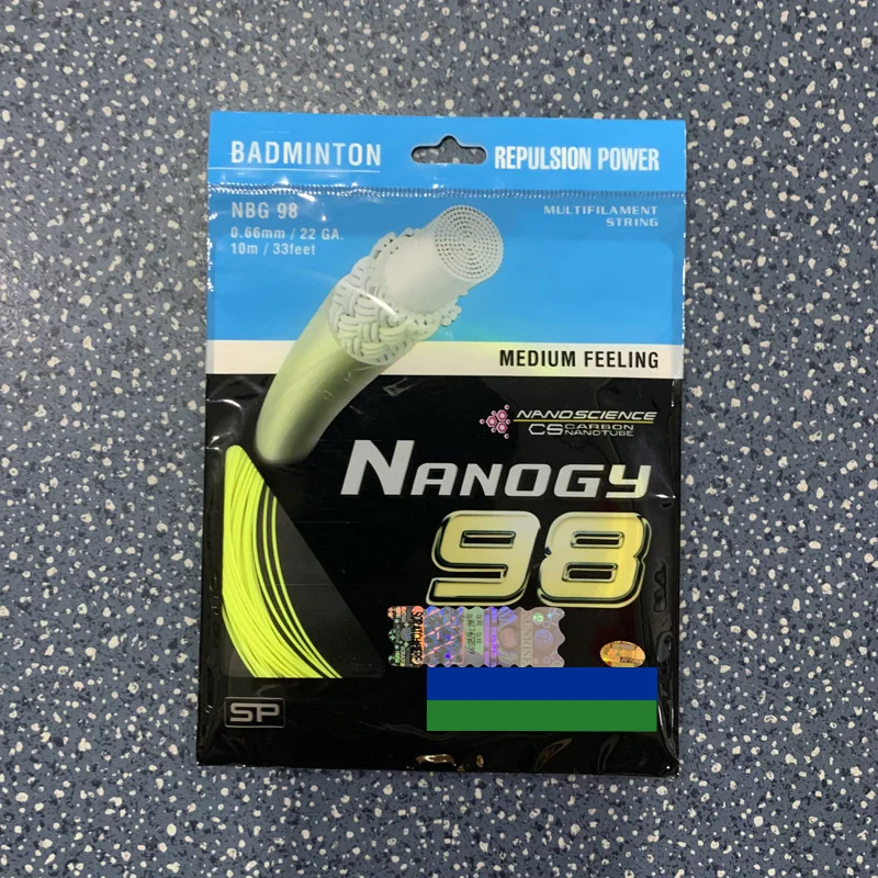 Manufacturer badminton racquet line network cable offensive elastic resistant to play professional feather0.7MM*10M