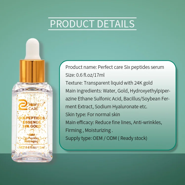 OEM Anti aging Skin Care Serum six peptides 24k Gold Serum for Reduce Fine Lines, Improve Skin, Moisturize Skin, Slow Down Aging