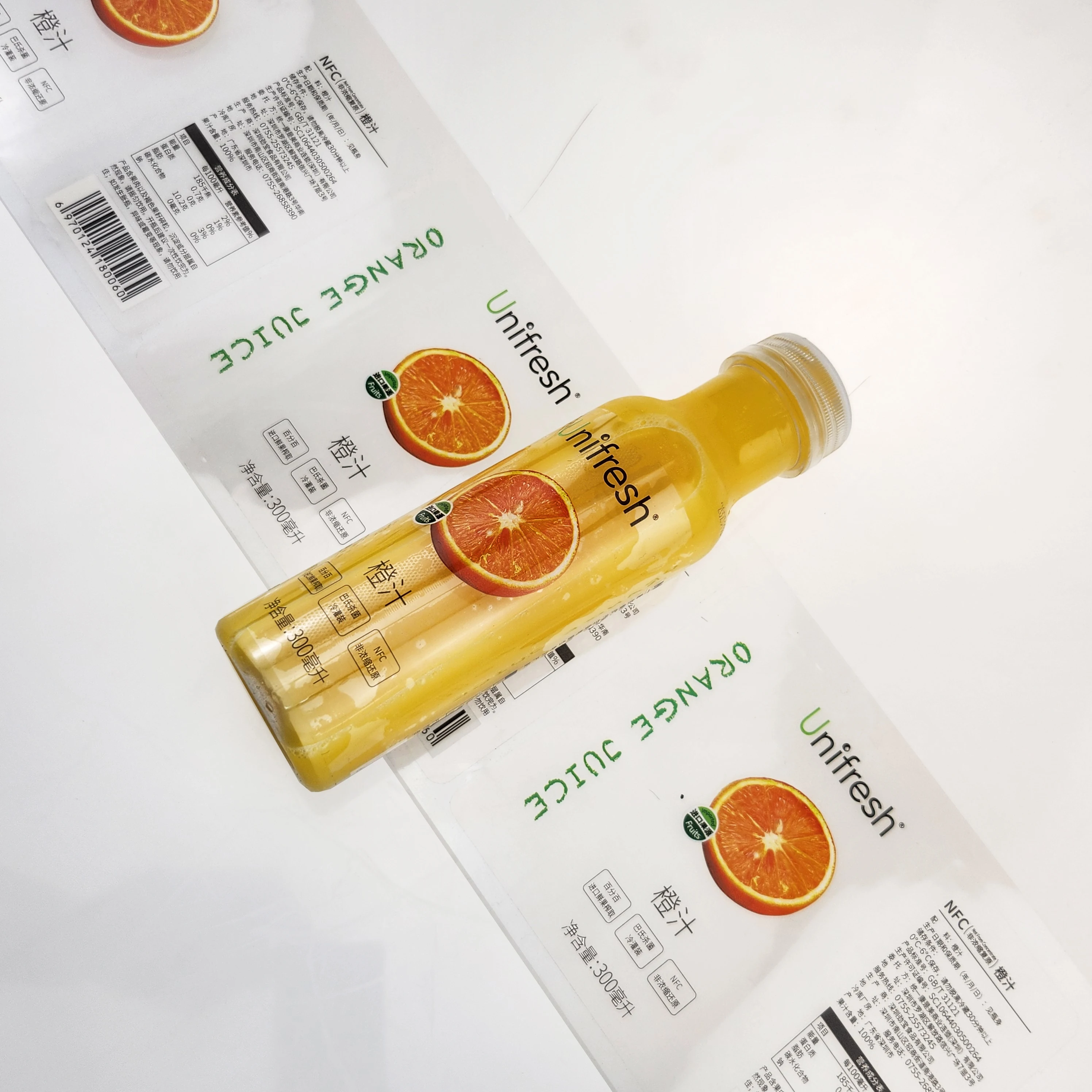 Plastic Juice Bottle Label Sticker 1.5 x 2.5 Inch Juice Bulk Container Bottle Label Sticker for Juice Milk Beverage Bottle