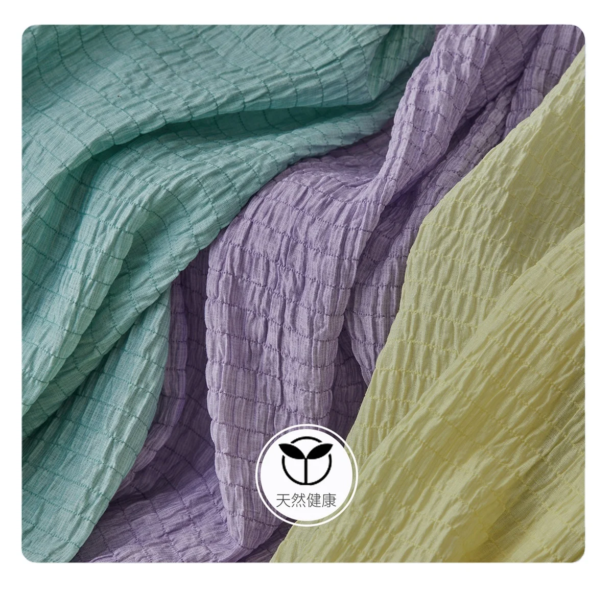 2021 New Design Elastic 25%rayon fabric for T-shirt/shirt in summer with elastic