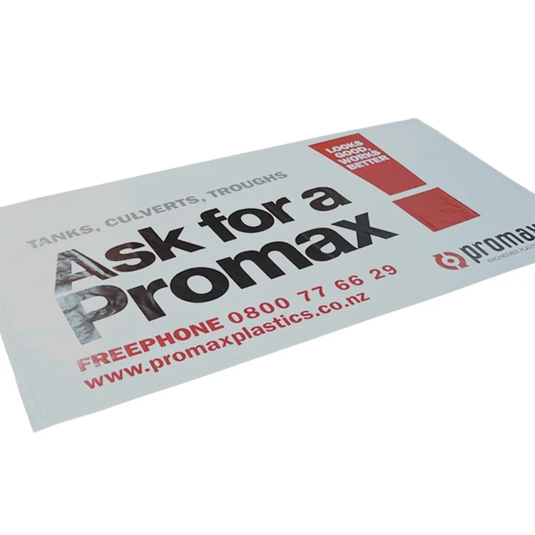 Рекламный ПВХ гибкий виниловый флаг баннер с собственным логотипом хороший поставщик печати баннер ПВХ Печатный наружный баннер