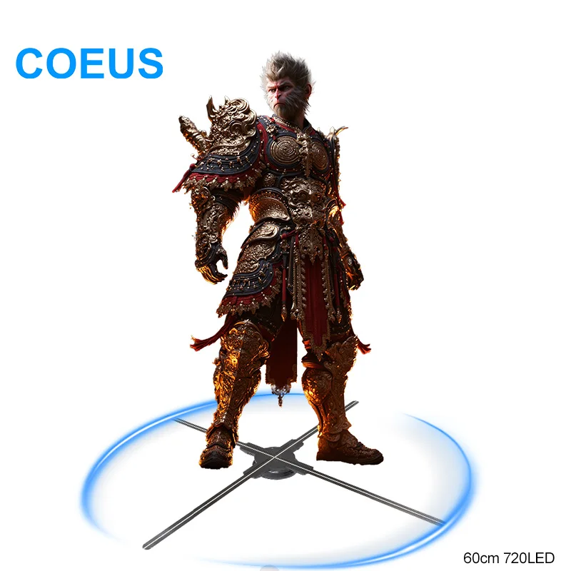 COEUS 60 см съемная стереосистема невооруженным глазом внутреннее оборудование дешевое голографическое Новое ODM Лучшая рекламная машина вентилятор с голограммой