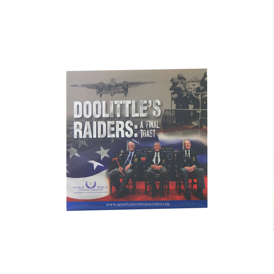 Компакт-диск с дублированием упаковки и повторной копии