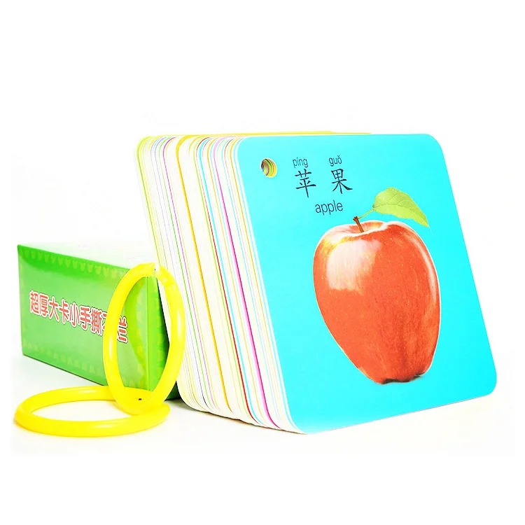 Children study educational cards aged 0-4 years old pre-school education tools alphabet letter card bilingual cards kit OEM logo