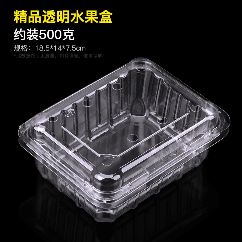 Best SellingClear Box Fruit & Vegetable Tray Fresh Market Packing Plastic China For Disposable Blister Food Accept