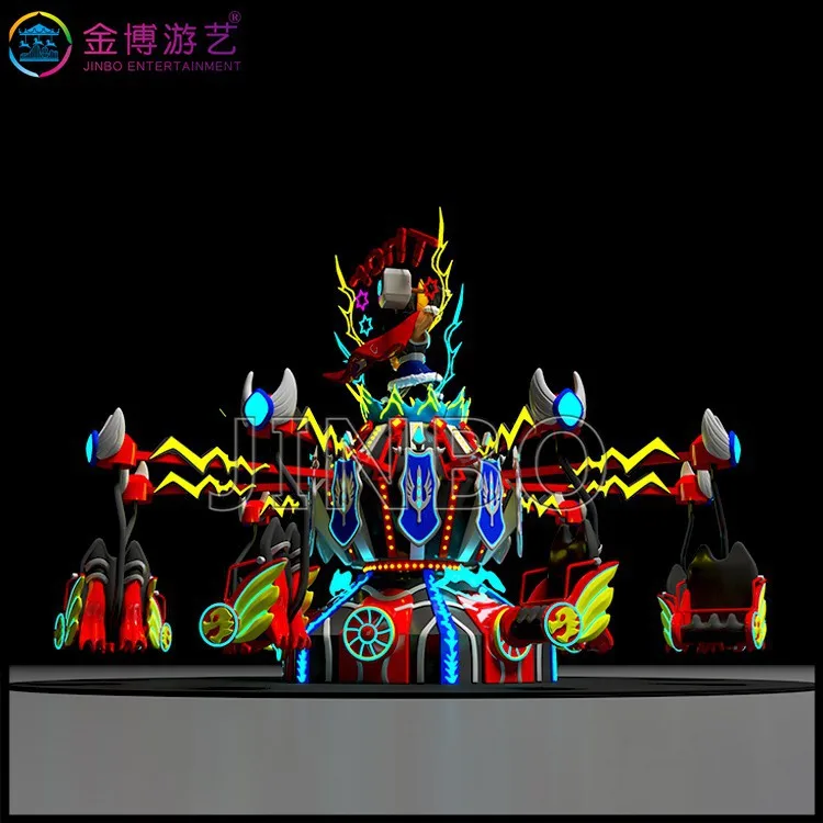 Flying chair for kids amusement park ride magic playground simple swing rides trailer amusement park portable swing flying chair