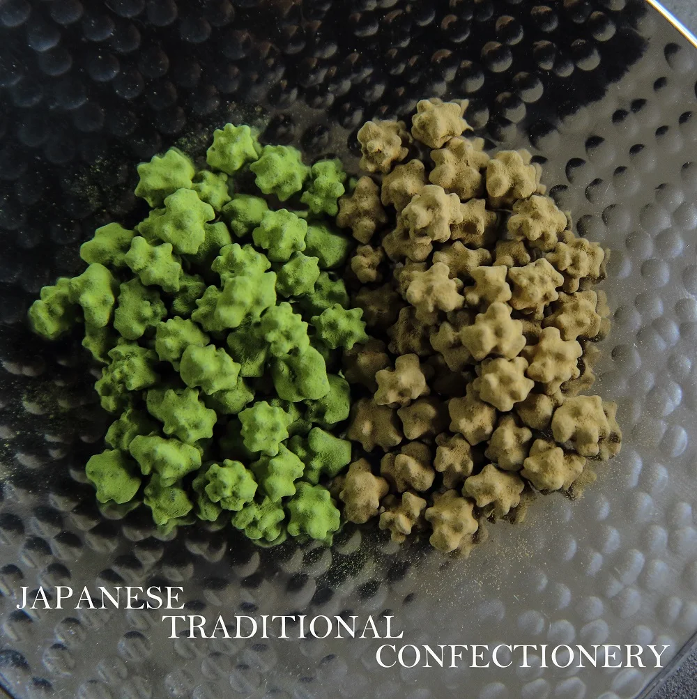 Health Natural Traditional Japan Snacks Candy Roasted Green Tea