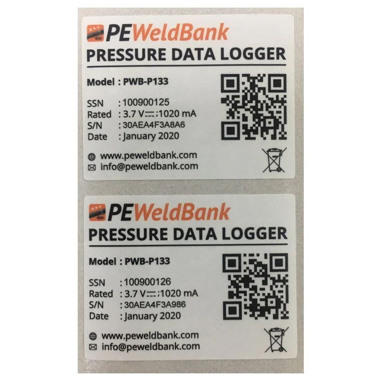 Индивидуальная печать цифровых Уникальных Наклеек с переменным QR-кодом разные серийные номера клейкие этикетки защитная этикетка штрих-кода