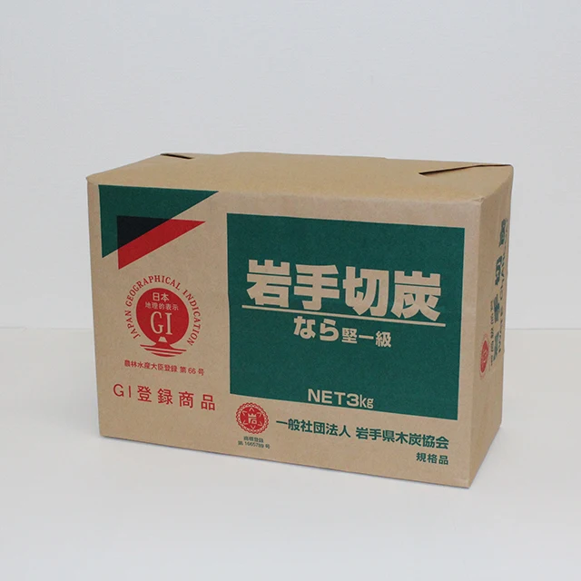 Black Hard Wood Oak Charcoal Barbecue Grill Briquette From Japan