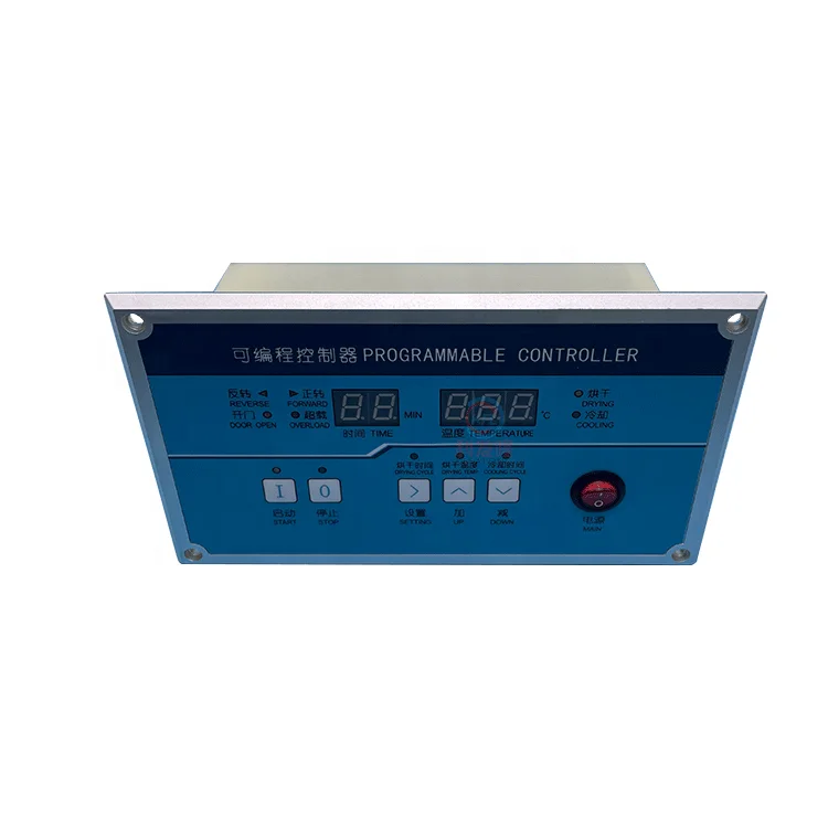 HG-8 plc программируемый контроллер коммерческих сушильная машина
