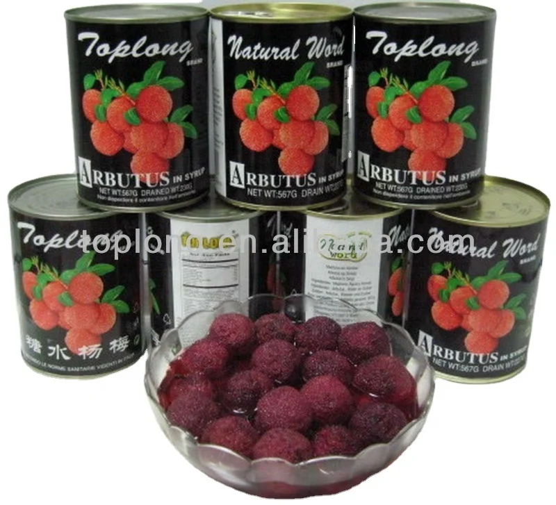 Консервированный арбутус в сиропе