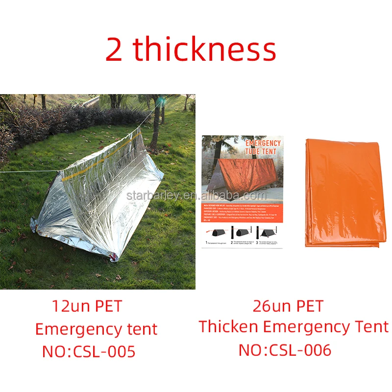 Emergency Tent (24).jpg