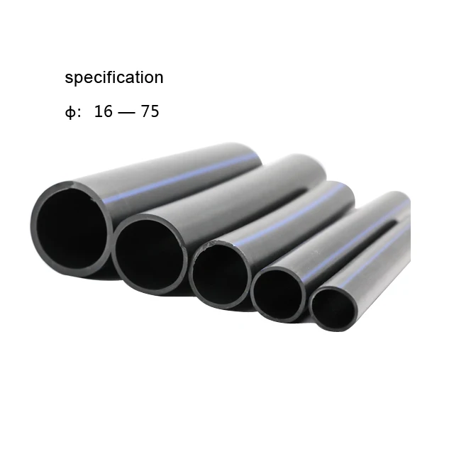 DN40mm /50mm/63mm/ 75mmAgriculture Water Drip Irrigation  LDPE pipe