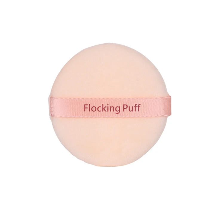 Горячий продукт Lameila, флок из пенопласта, индивидуальная упаковка, флок для пудры, мягкая и гладкая флок A79967