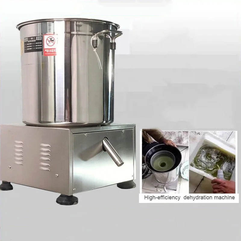 Stainless Steel Centrifugal Cabbage Spin Dryer Green Vegetables Dewatering Machine Food Dehydrator