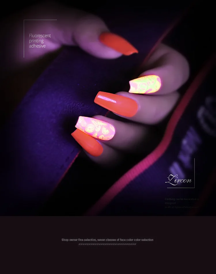 Nail Stamping Gel Polish 8ml Neon Fluorescent Stamp Print Oil UV Gel Lacquer Luminous Soak Off Varnish for Nail Art Stamp Plate