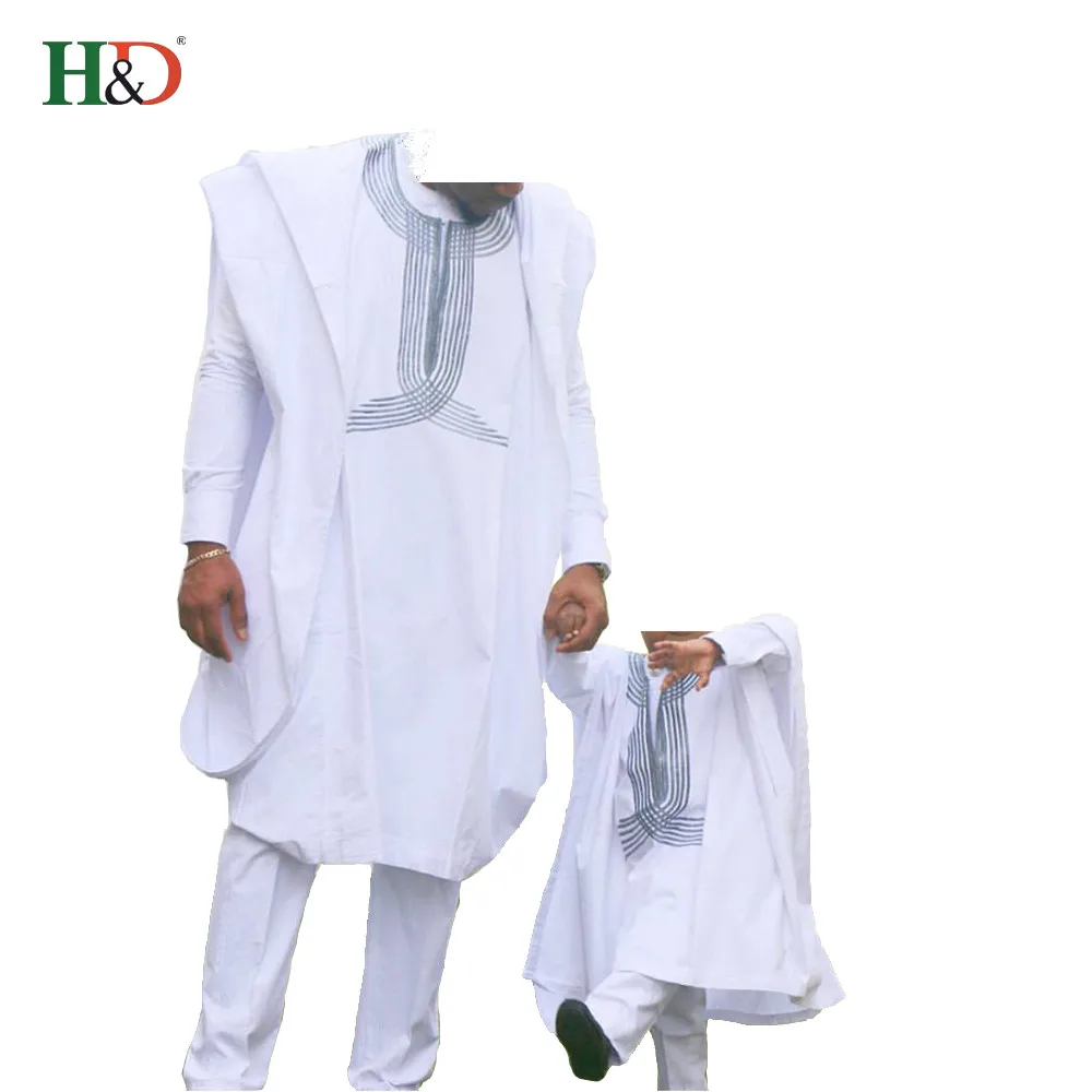 H&D Kids Clothing Sets African Style Shirt 3PCS Kids Clothes for Child African Clothing