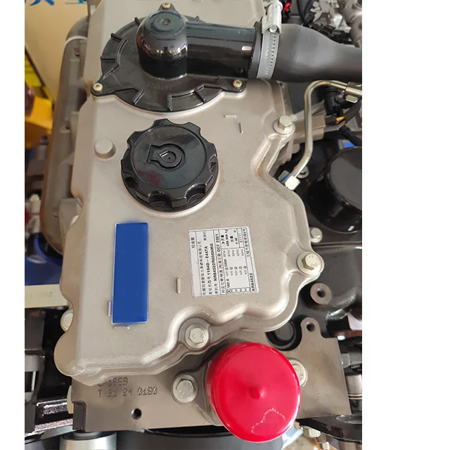 High quality Perkins 1104D E44TA excavator diesel engine NR84522