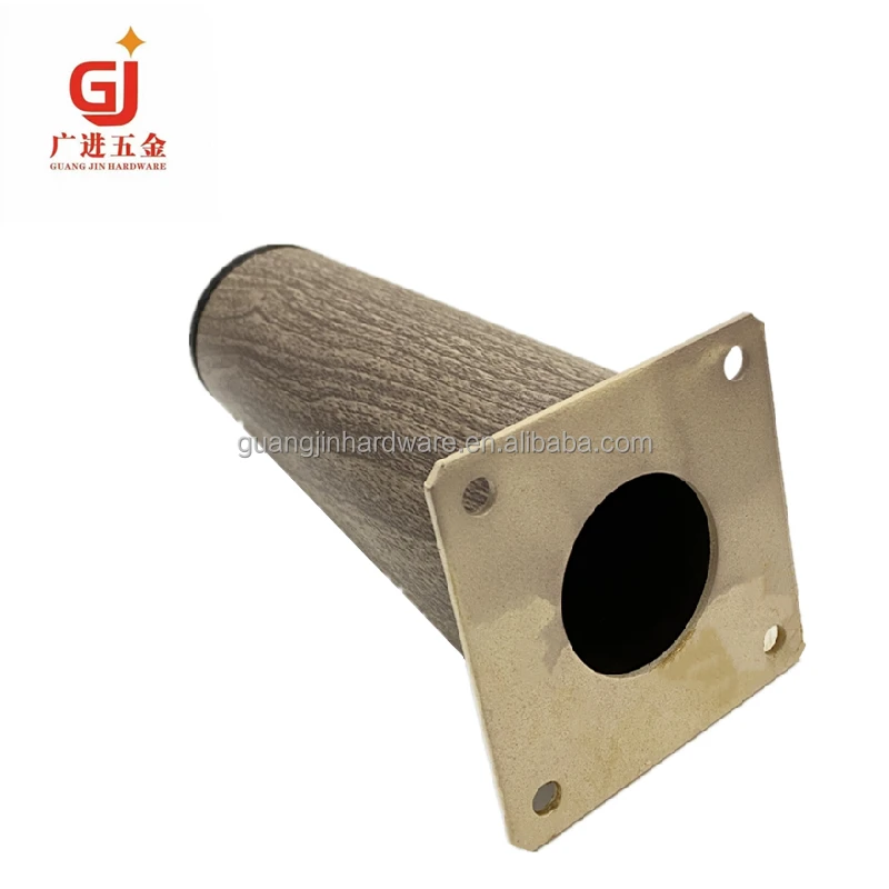 Wood grain color metal adjustable with black base table legs metal round sofa for metal furniture leg for sale