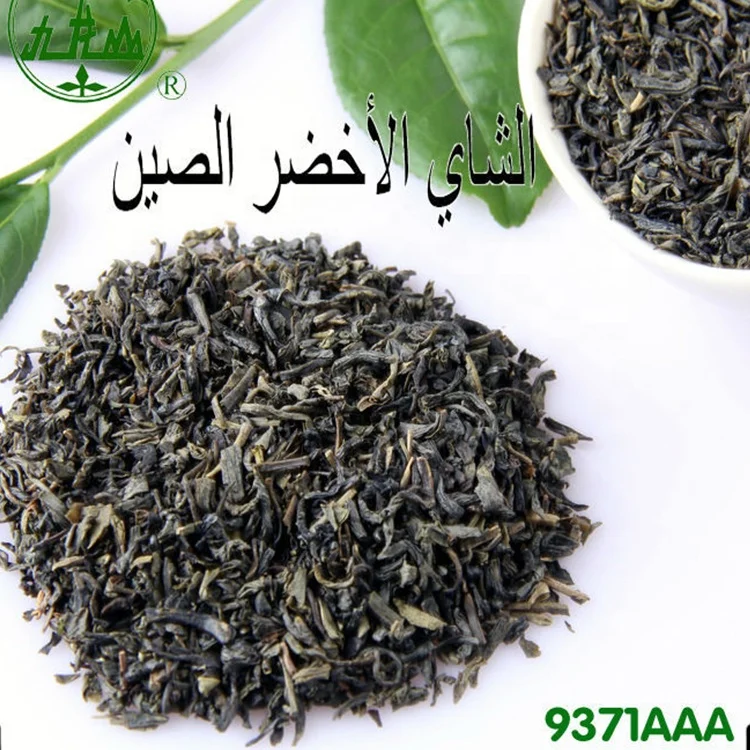 Te Verde Chun Mee высококачественные здоровые жареные органические листья Chunmee китайский