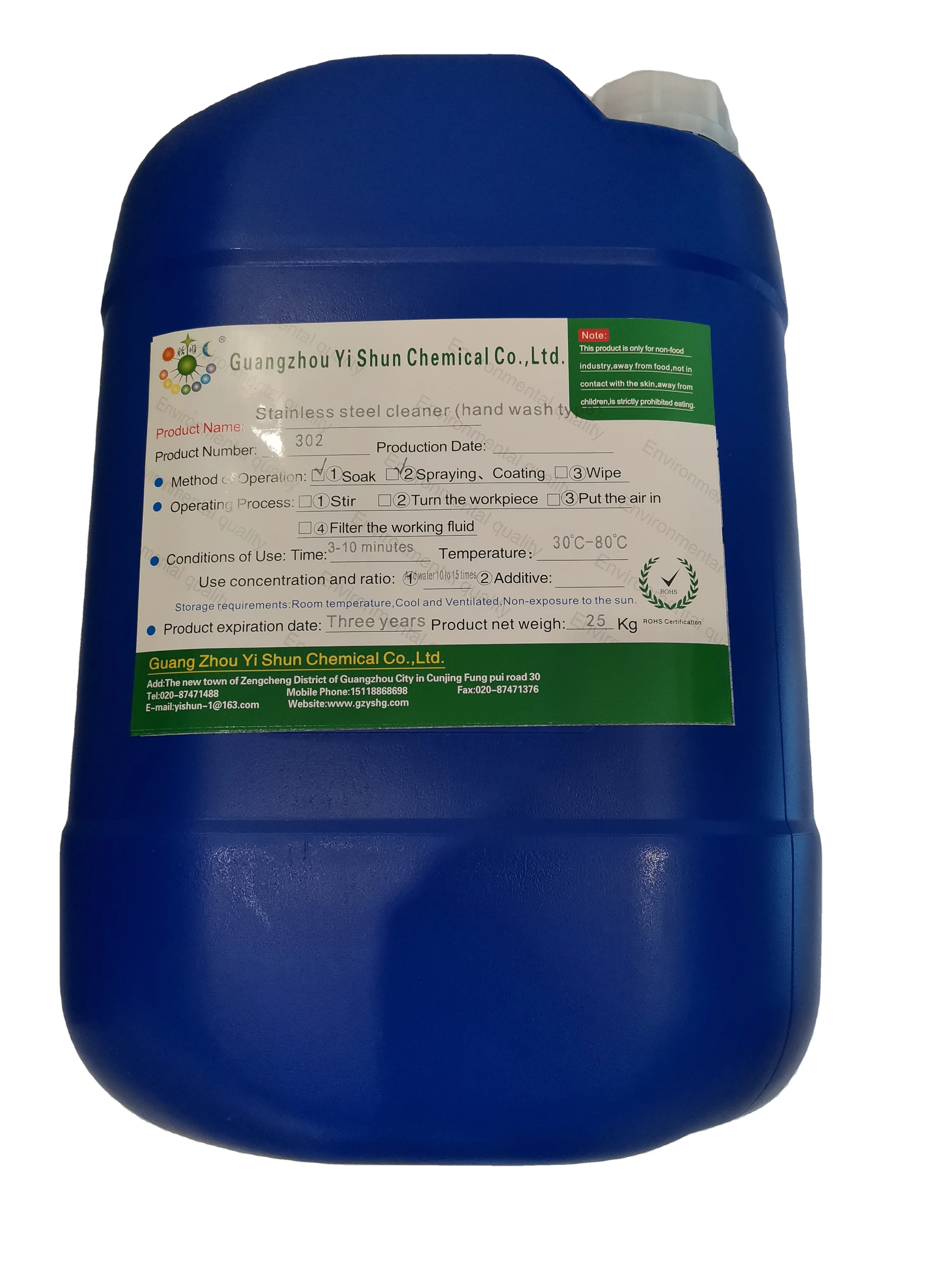 Environmentally friendly stainless steel cleaning agent (hand wash)