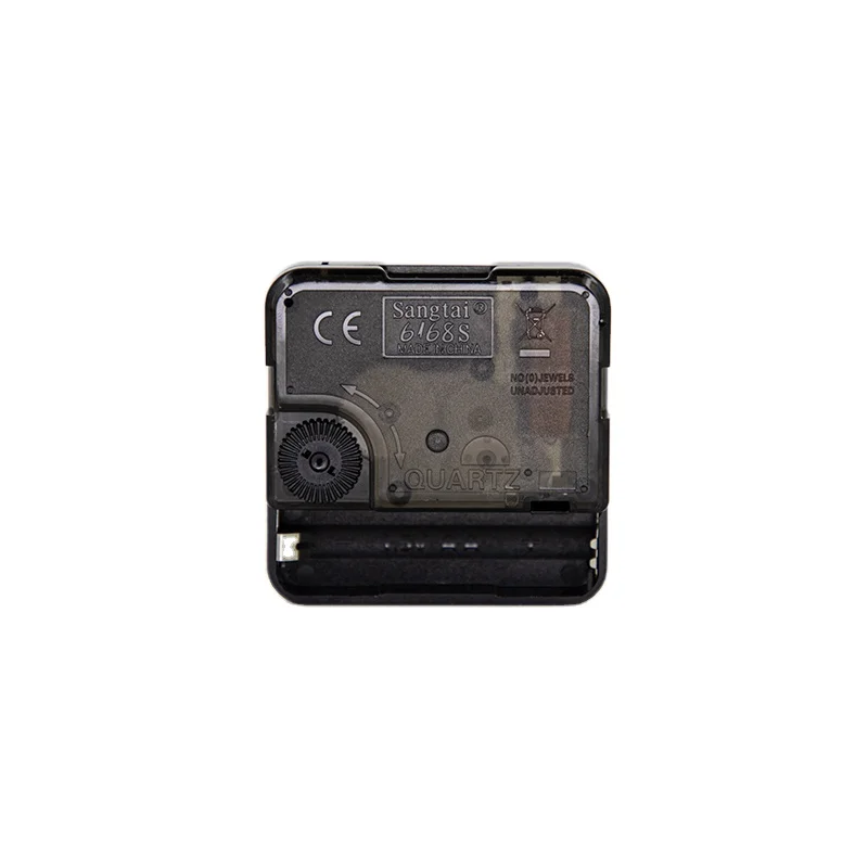 sweep  hd 1688 clock movement  silent mechanism  quartz wall clock movement screw machine parts & accessories