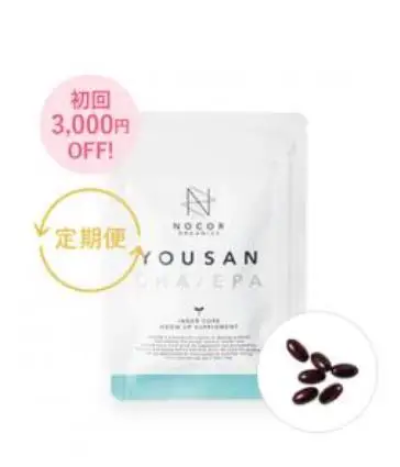 Japan Inner Core Grow Up Supplement Folic Acid + DHA/EPA