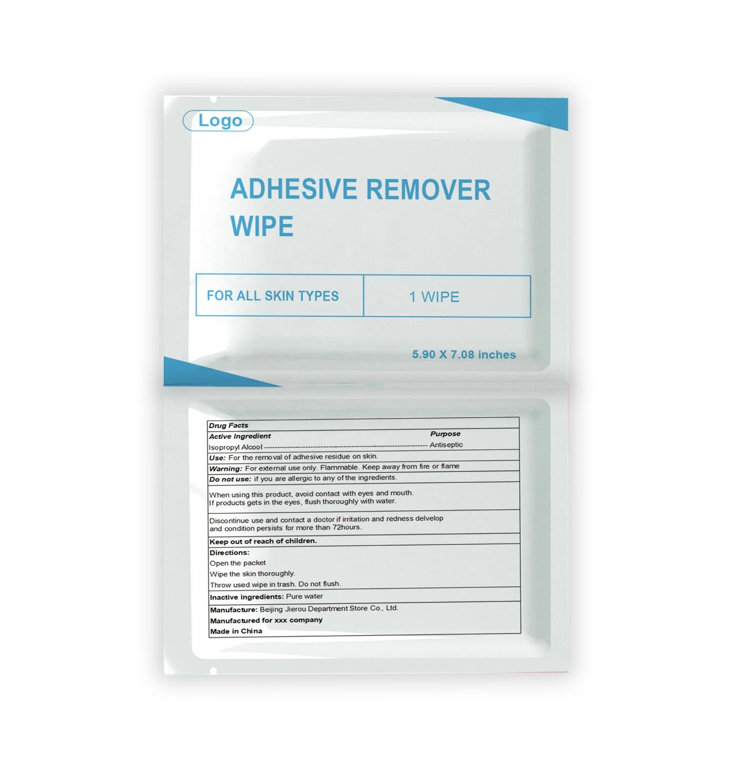 Custom logo printing Single Package Large Size Tape Removal Adhesive Tape Remover Wet Wipes