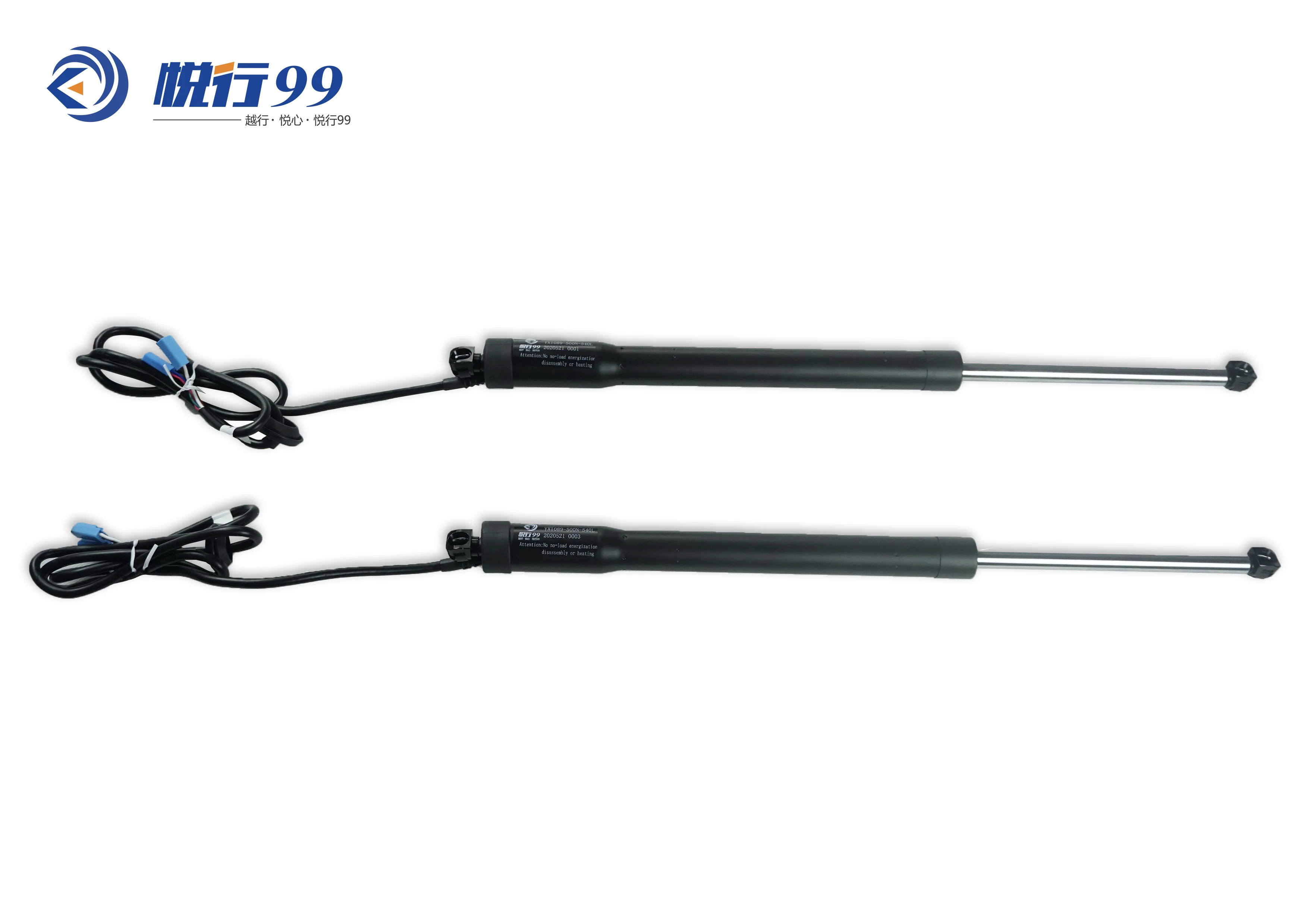 car lift Electric tailgate intelligent lifting, adjustable height  full set of struts use for Lexus ES200  ES300