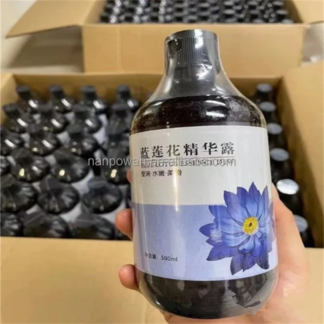 3 Days Delivery Melbourne Sydney Warehouse CAS 110-64-5 1 4 gamma b Clear Liquid