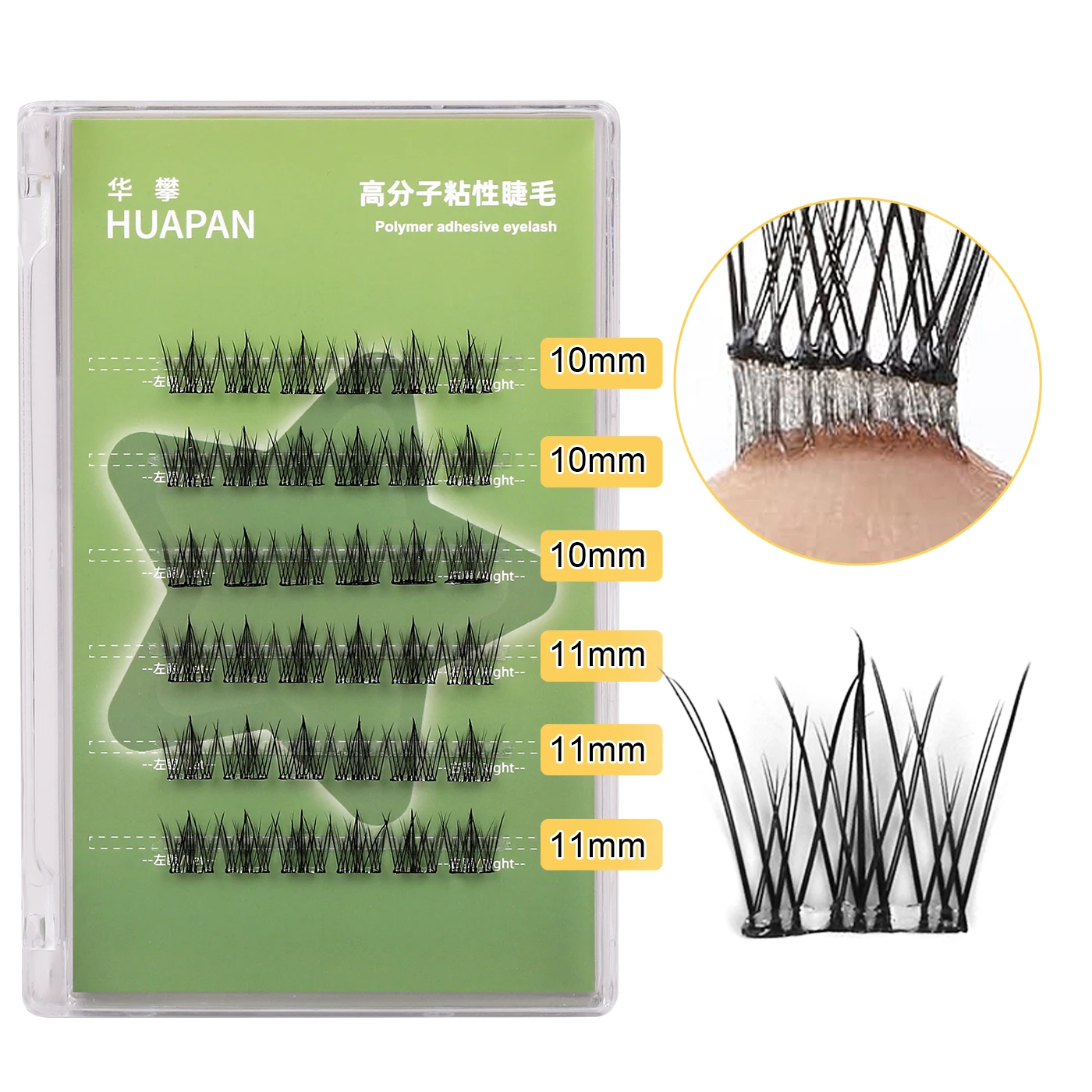 Oem Odm New Diy Reusable No Glue Self Adhesive Lashes Clusters Natural Segment Hand Made Individual Silk Mink Fan Eyelashes