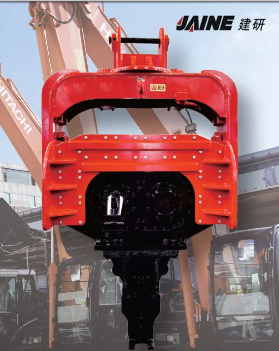 The Hammer Vibrator Vibration Sheet Pile  Hydraulic Vibrating Hammer In Excavator Drive Sheet Pile with compact structure
