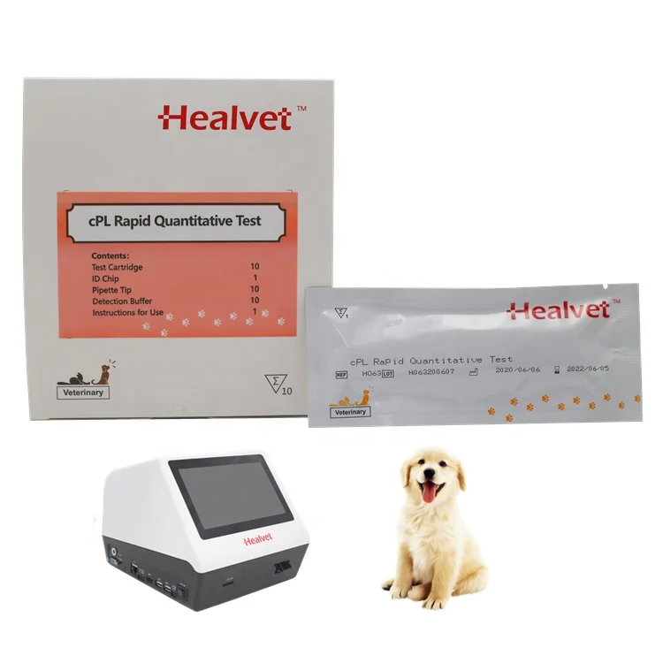 Veterinary Animals Disease Diagnosis Canine Pancreatic Lipase Quantitative Detection Rapid Diagnostic CPL Test Strip