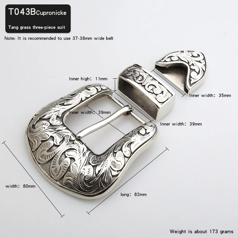 Solid copper three-piece belt buckle white copper brass tang grass pattern fashion personality retro