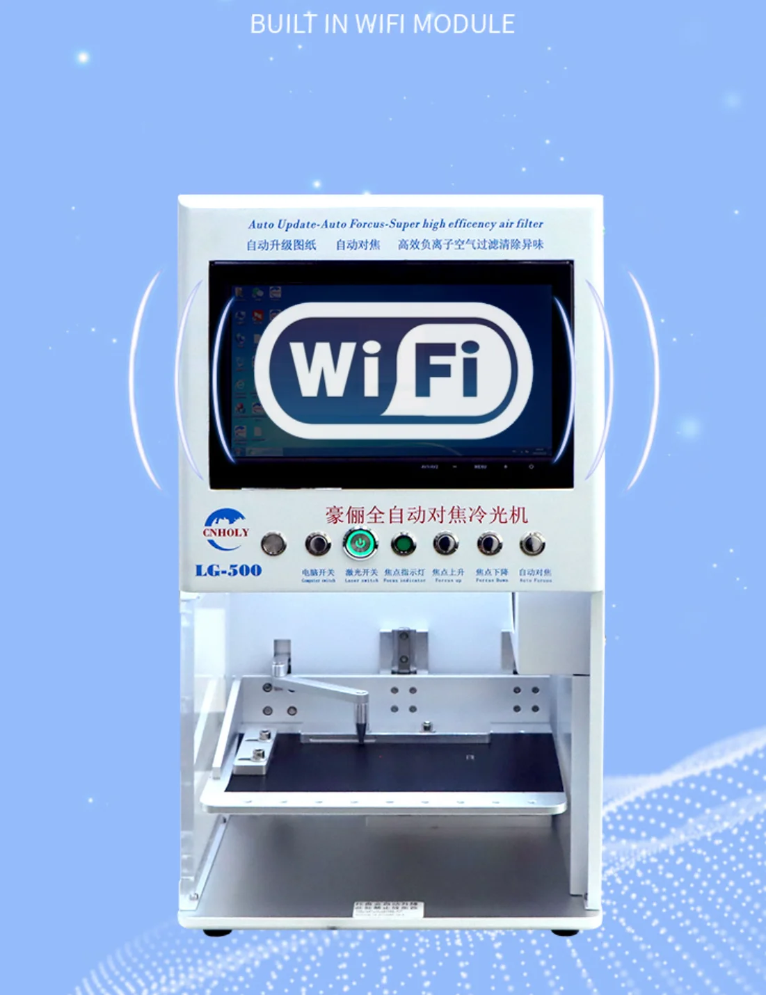 Purple Laser Machine HAOLI LG500  Front Glass/Frame Separating Device For iPhone 11-15PM Broken LCD Display Screen Repair Tool