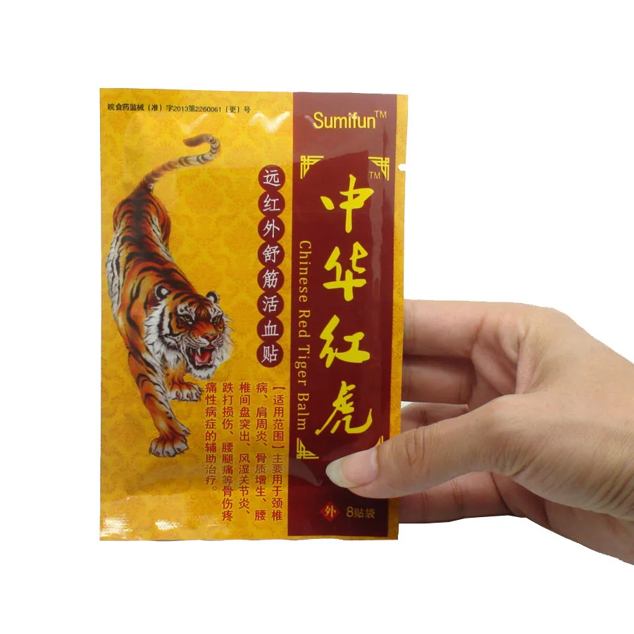 Hot Sale Pain Patch Chinese Plaster Tiger Balm Plaster 7x10 CM Breathable Knee Joint Pain Relief Body Massage Heath Care