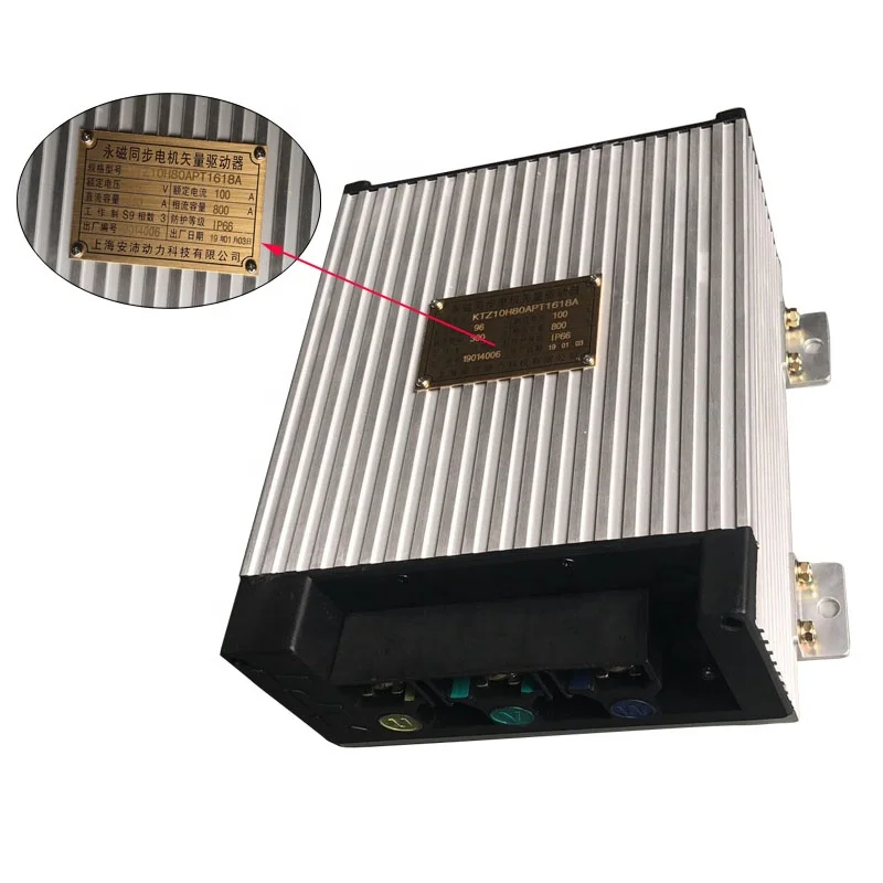 APT-100900Controller sine wave is suitable for 18KW72V96V100V motor 650A electric motorcycle car high power