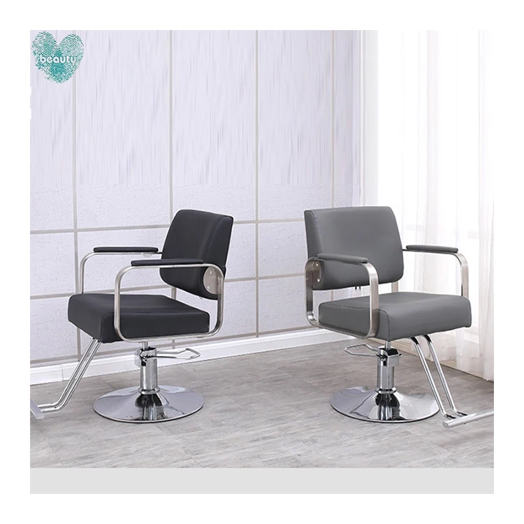 Прочное парикмахерское оборудование, удобная мебель для салона, парикмахерское кресло AM 1412