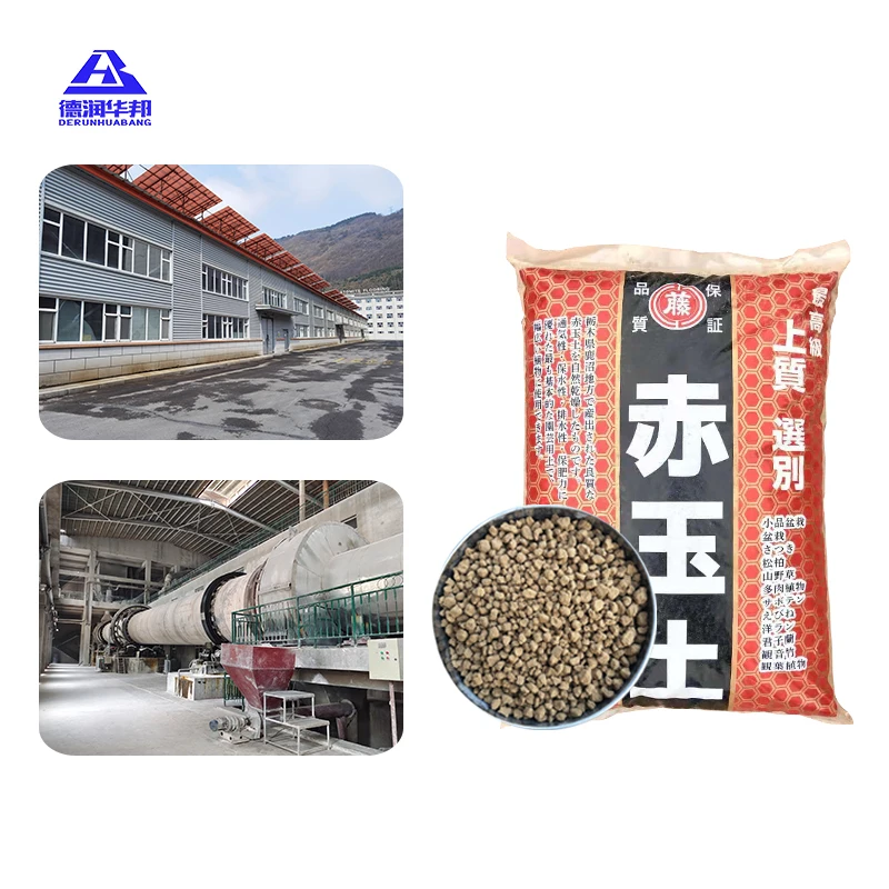 Natural Akama clod succulent plant Japanese Akama soil potted plant cactus flower culture Horticultural series nutrient soil