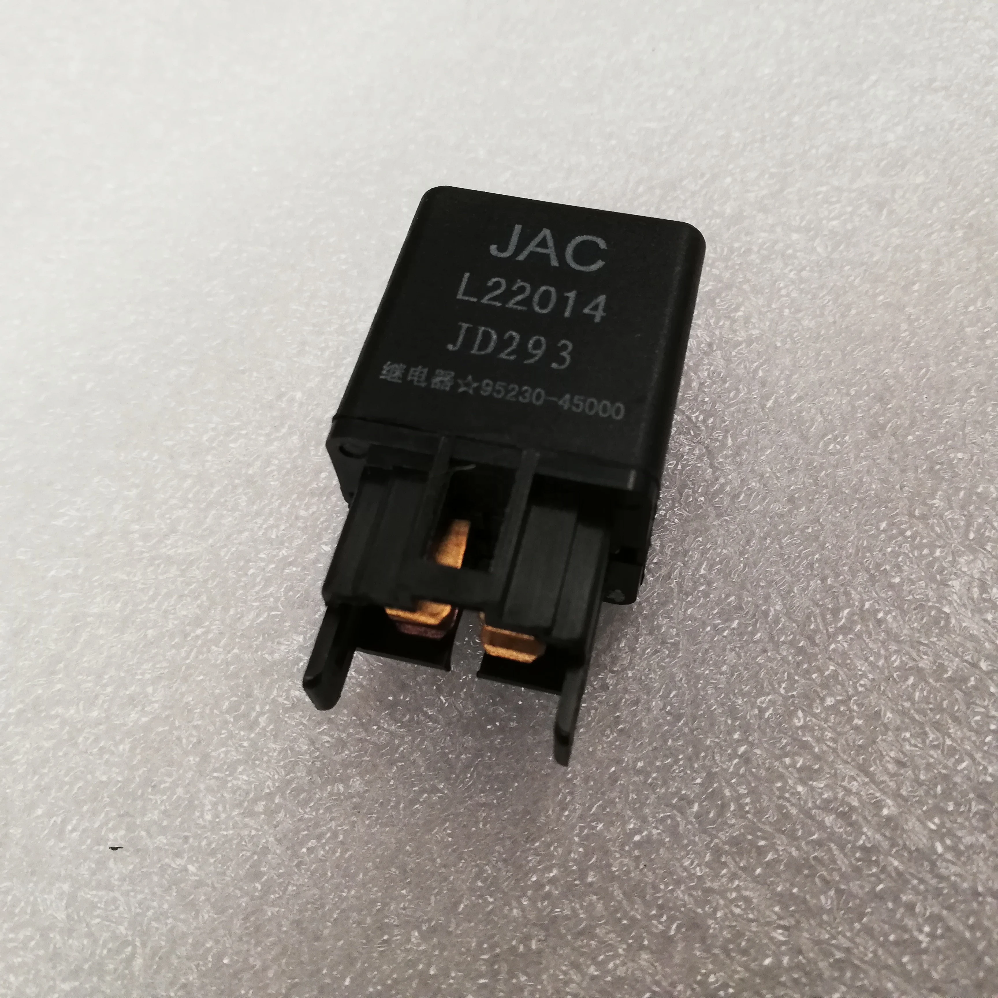 JAC original parts high quality POWER RELAY, for JAC heavy duty truck, part number 95220-88500