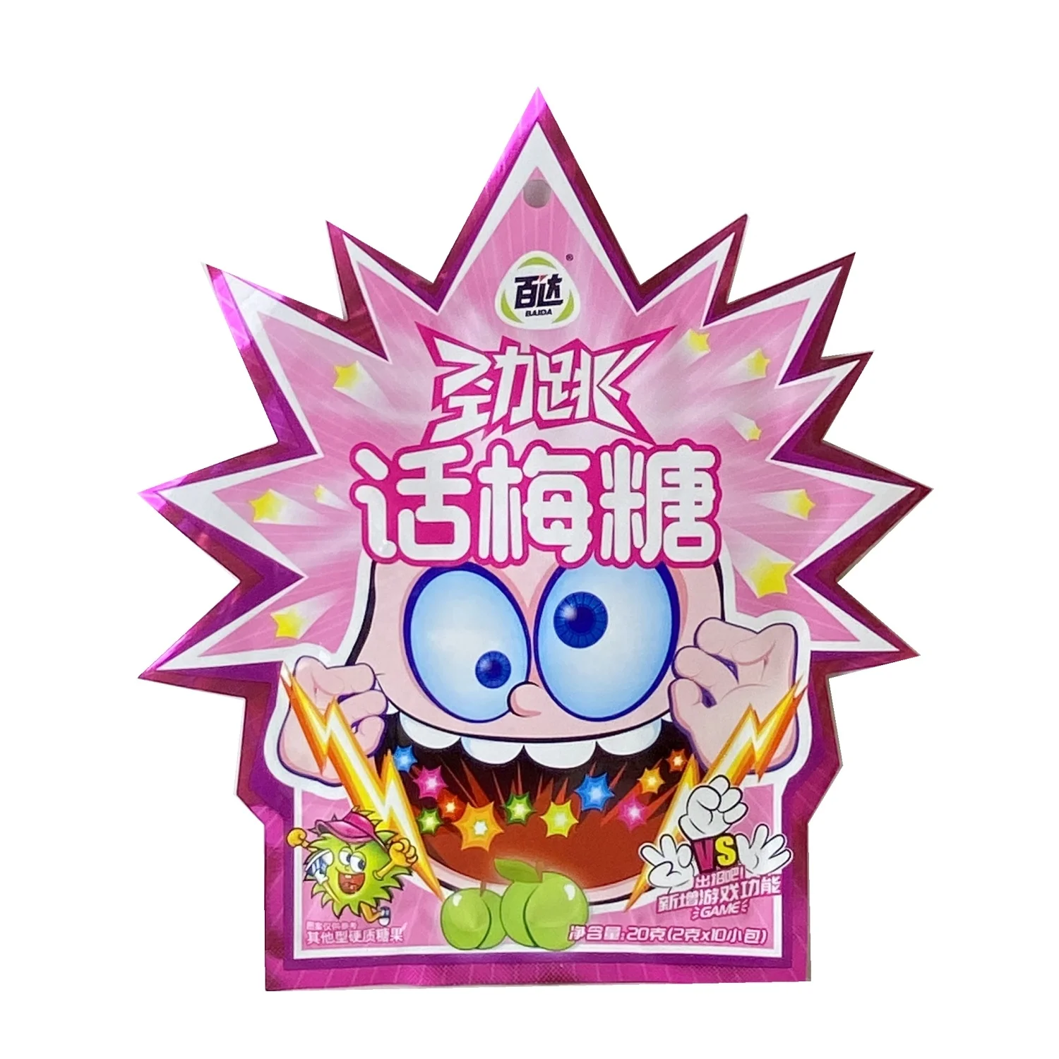 2023 new Southeast Asian flavor candy Baida Bulk High quality Popping Candy with Plum Flavor
