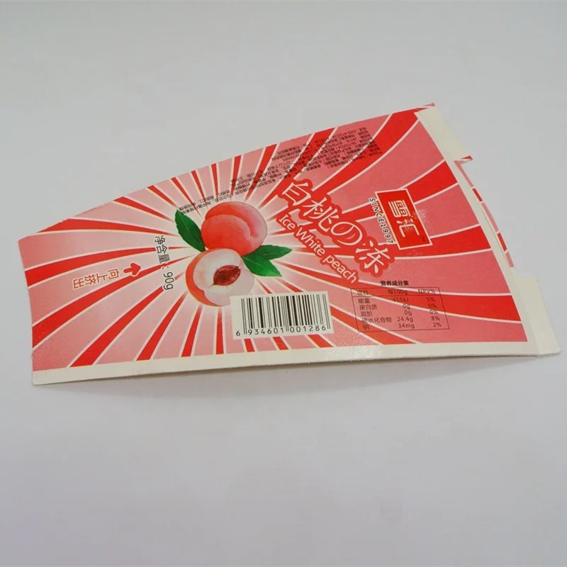 Paper cup fan, disposable cup sleeve for hot drink paper cup with PE coated