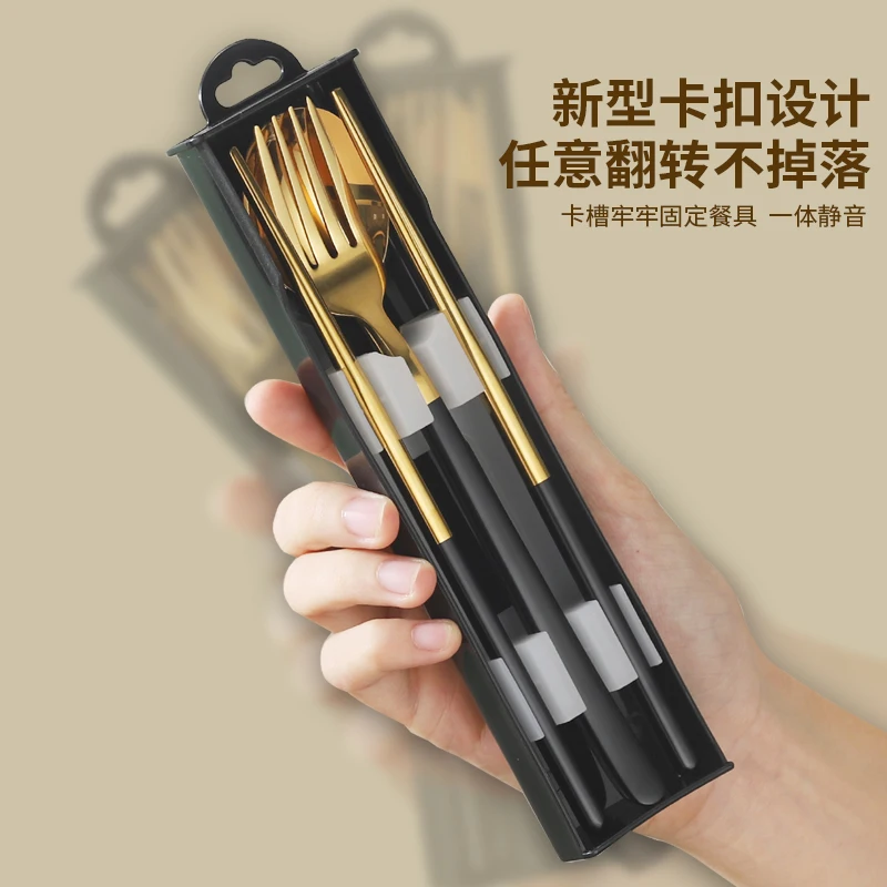 Hot Selling Student 3 Pieces Portable Cutlery Set Outdoor Travel Fork Spoon Chopsticks Set